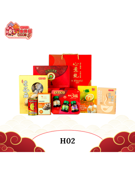 H02 心意手提礼盒 Gift Box