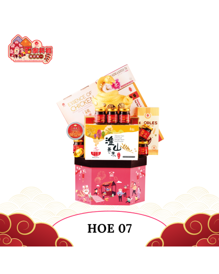 HOE 07 时来运转 FORTUNE &amp; LUCK