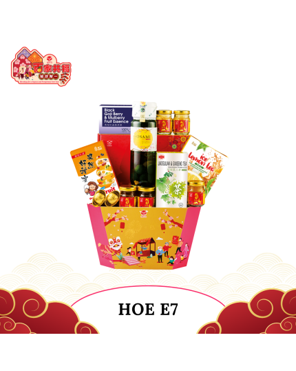 HOE E7 梅紫珍酿 FLOURISHING OSAMI