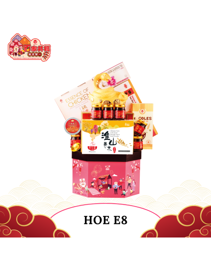 HOE E8 时来运转 FORTUNE &amp; LUCK