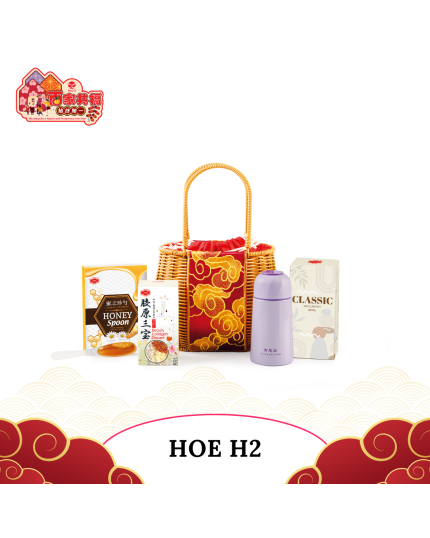 HOE H2 焕采臻选 NOURISH RADIANCE