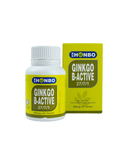 HONBO Ginkgo B-Active 27/7/1 (90&#039;s)