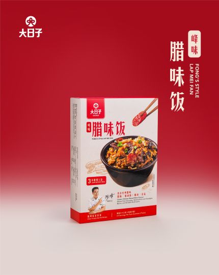 DARIZI Fong's Style Lap Mei Fan (300g x 2packs) 