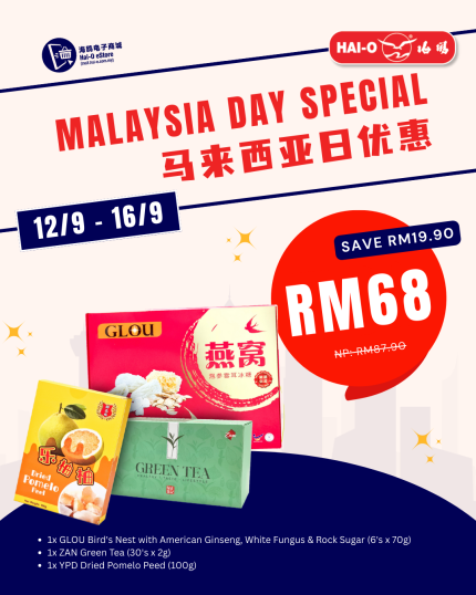 2025 Malaysia Day Package 1