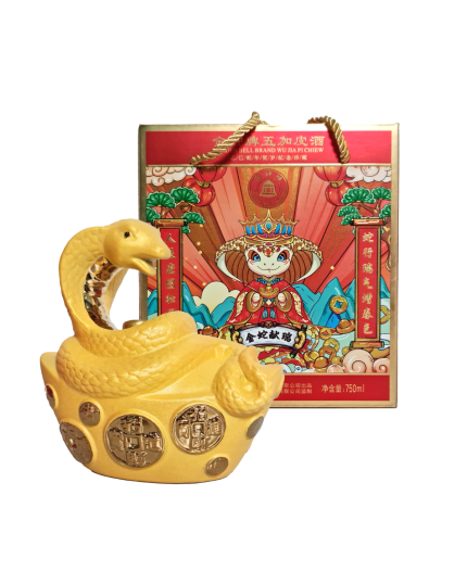 GOLDEN BELL Wu Jia Pi Chiew Year of Snake (750ml)