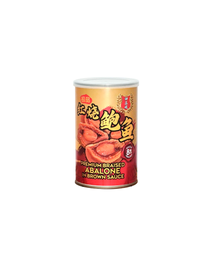 YPD Premium Braised Abalone In Brown Sauce (425G)