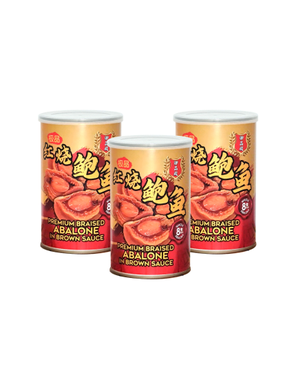 YPD Premium Braised Abalone In Brown Sauce (425G + 425G + 425G)