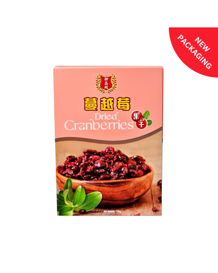 YPD Dried Cranberries 130g