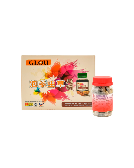 HAI-O Strengthon Capsule (50&#039;s) + GLOU Essence of Chicken with American Ginseng &amp; Cordyceps (6 x 70g)