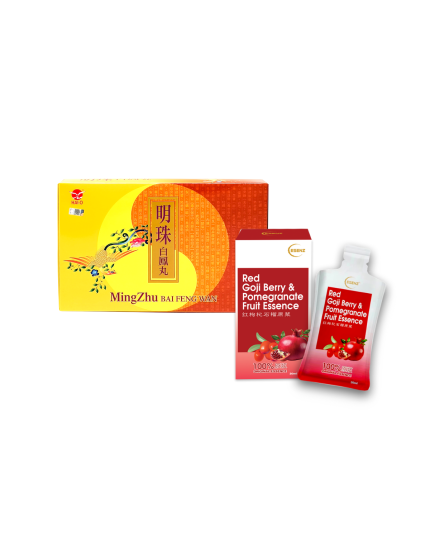 HAIO MingZhu Bai Feng Wan (8&#039;s X 12G) + ESENZ Red Goji Berry &amp; Pomegranate Fruit Essence (10&#039;S x 30ML)