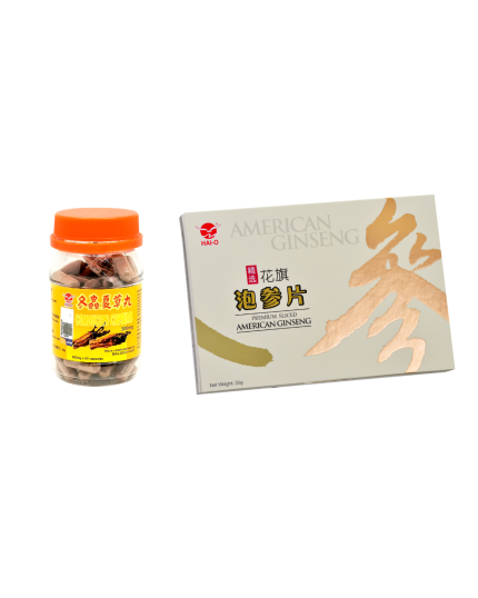 【BOOST YOUR VITALITY】PACKAGE C