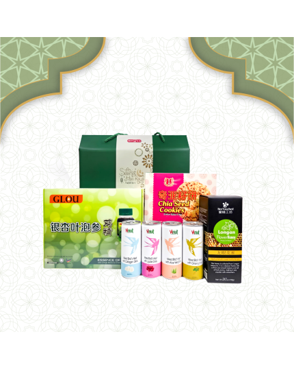 Hari Raya Gift Set【RG01】