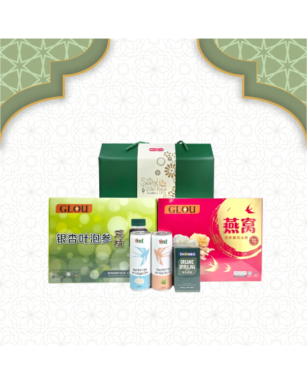 Hari Raya Gift Set【RG02】