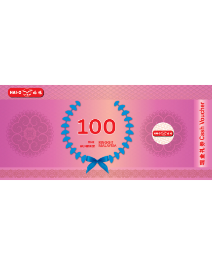 RM100 Gift Voucher