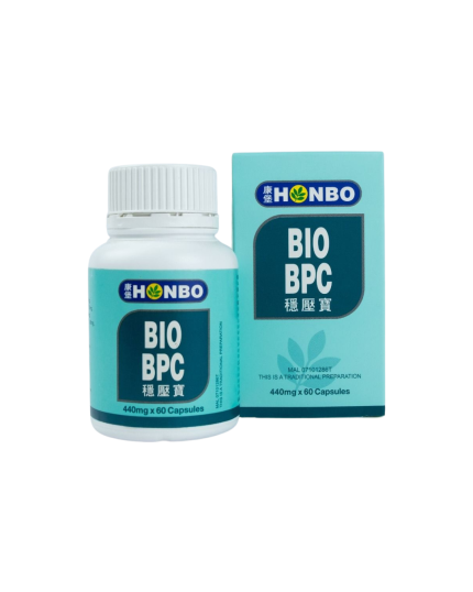 HONBO Bio BPC (60&#039;s)