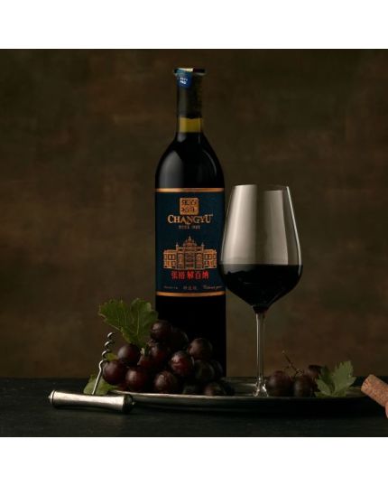 CHANGYU Noble Dragon Reserve Cabernet Gernischt Dry Red Wine - Black Gold (750ml)