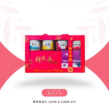 【K05】尊贤爱亲礼 Love & Care Kit