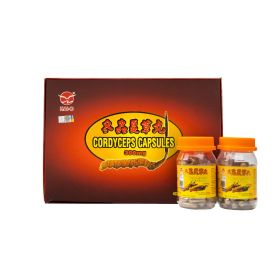 HAI-O Cordyceps Capsules Gift Pack (60'S X 2)