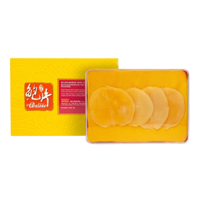 HAI-O Dried Abalone Slice (76g)