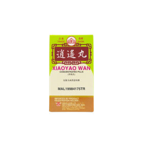 MIN SHAN Xiao Yao Wan - concentrated (200's)