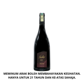 Domaine Sauvète Privilege 12.5% (750ml)