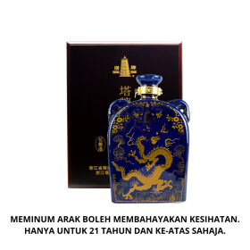 PAGODA BRAND Aged Superior Shao Hsing Chiew - 30 Years (680ml)