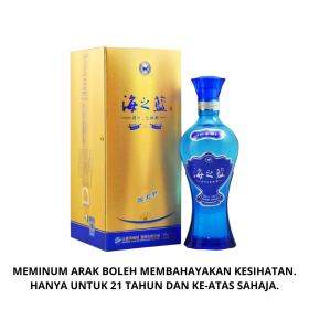 YANG HE SPIRIT CLASSIC Hai Zhi Lan - Ocean Blue (480ml)