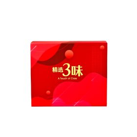 GLOU Essence of Chicken Gift Pack (3's x 70g)