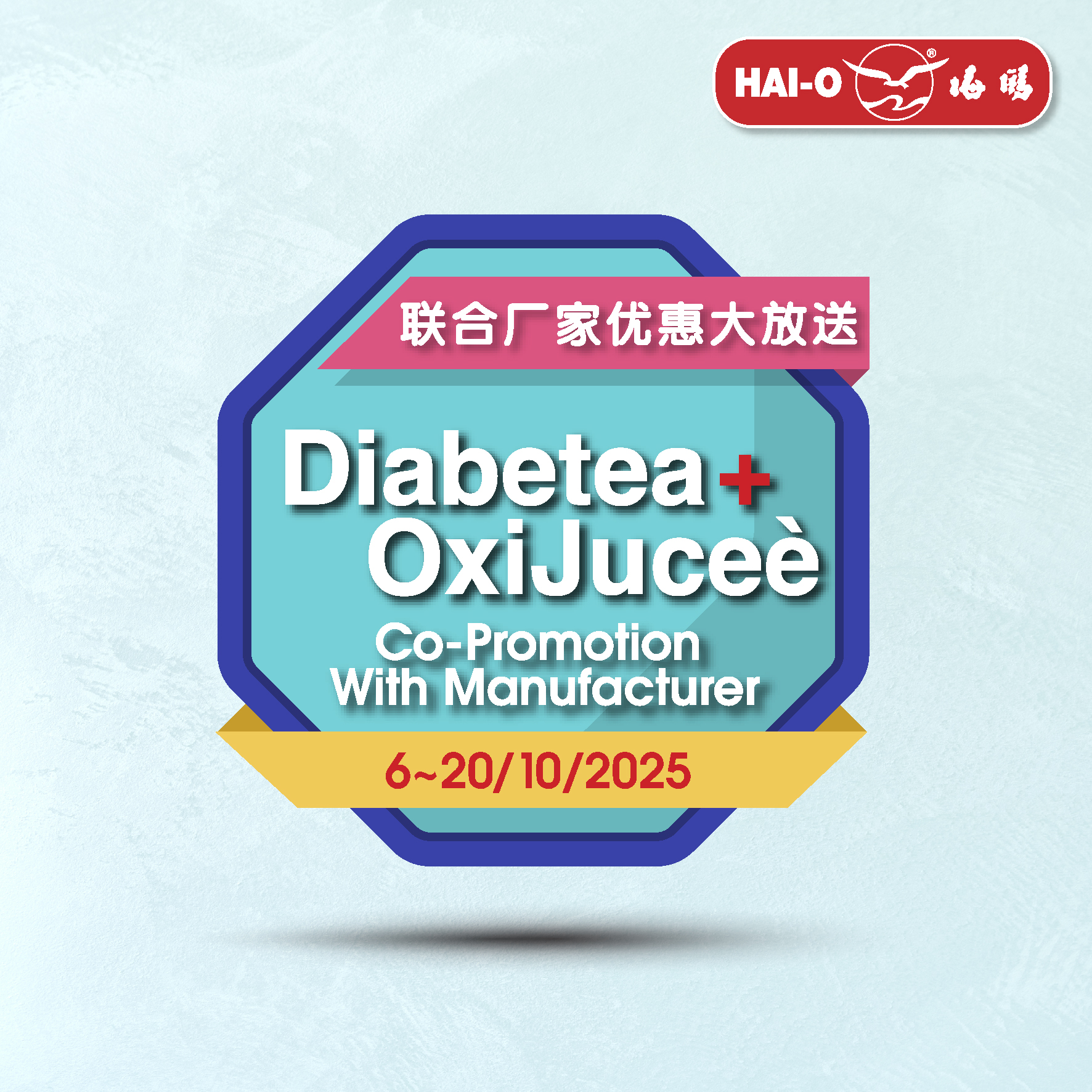Diabetea+OxiJucee Co-Promotion with Manufacturer