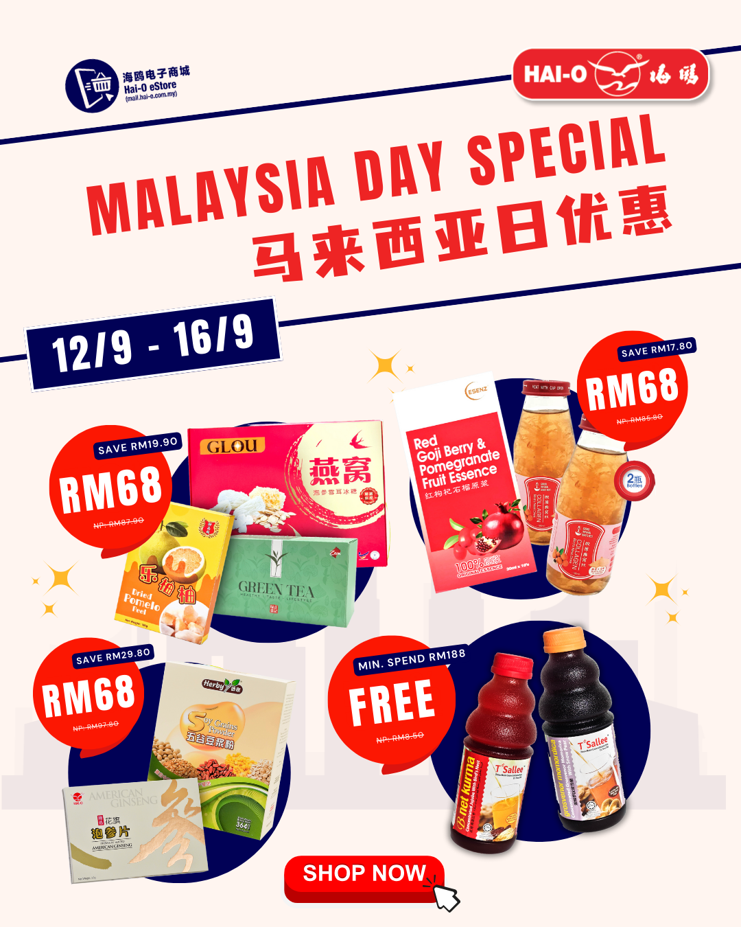 Malaysia Day Special @12/9/25 -16/9/25