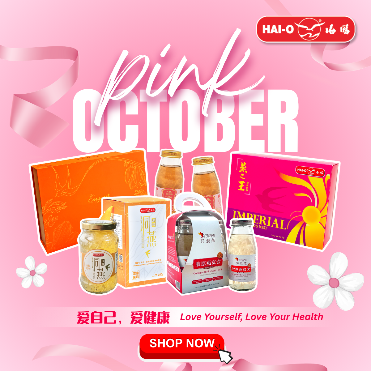 Pink October@ October 2025