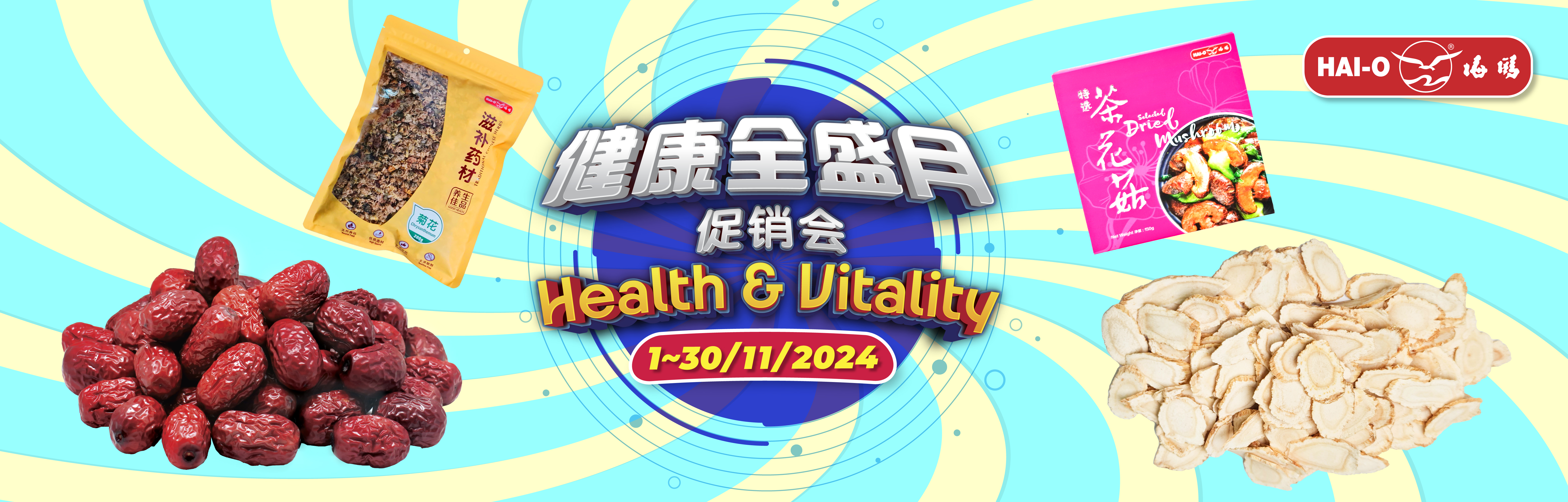 Health & Vitality_Nov 2024