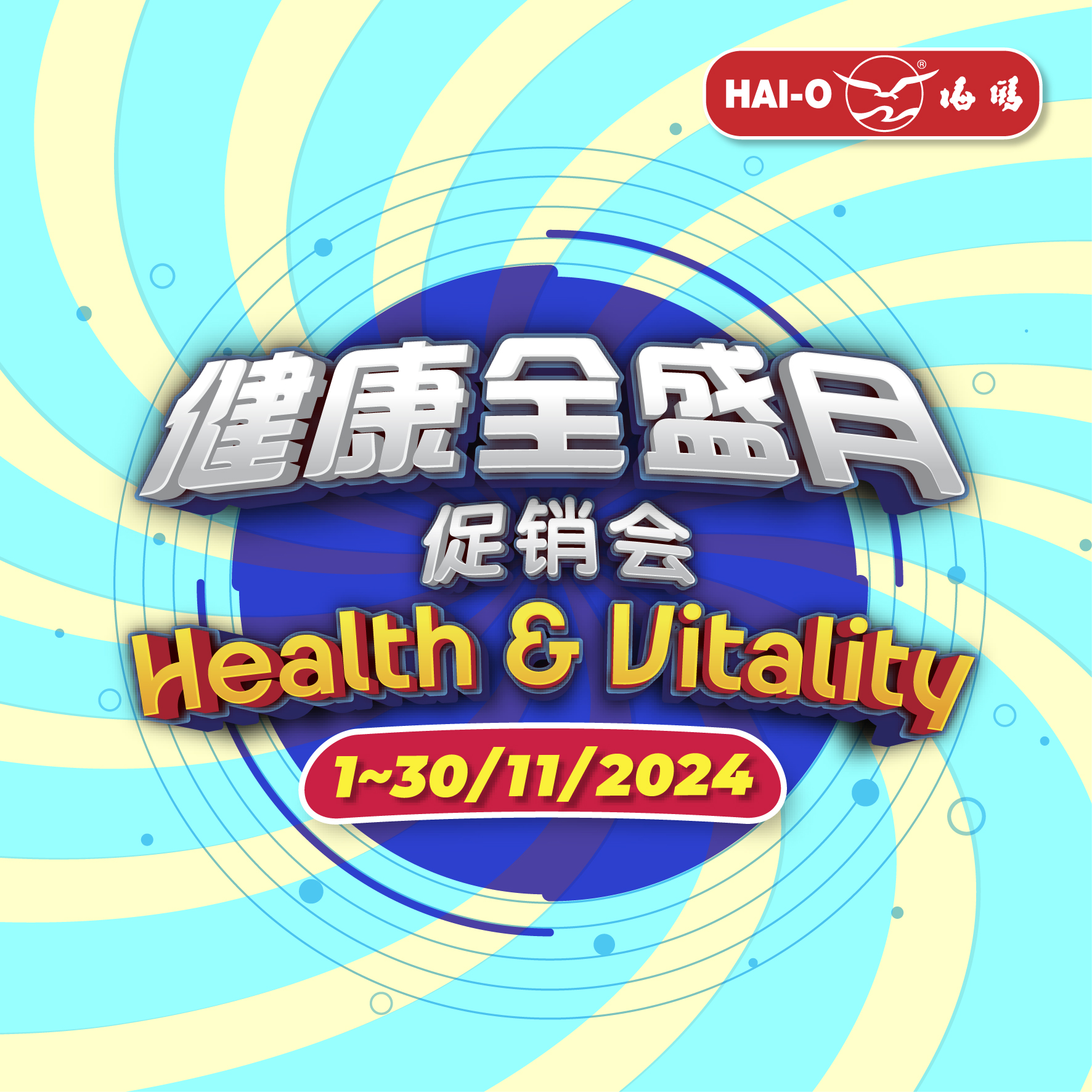 Health & Vitality_Nov 2024