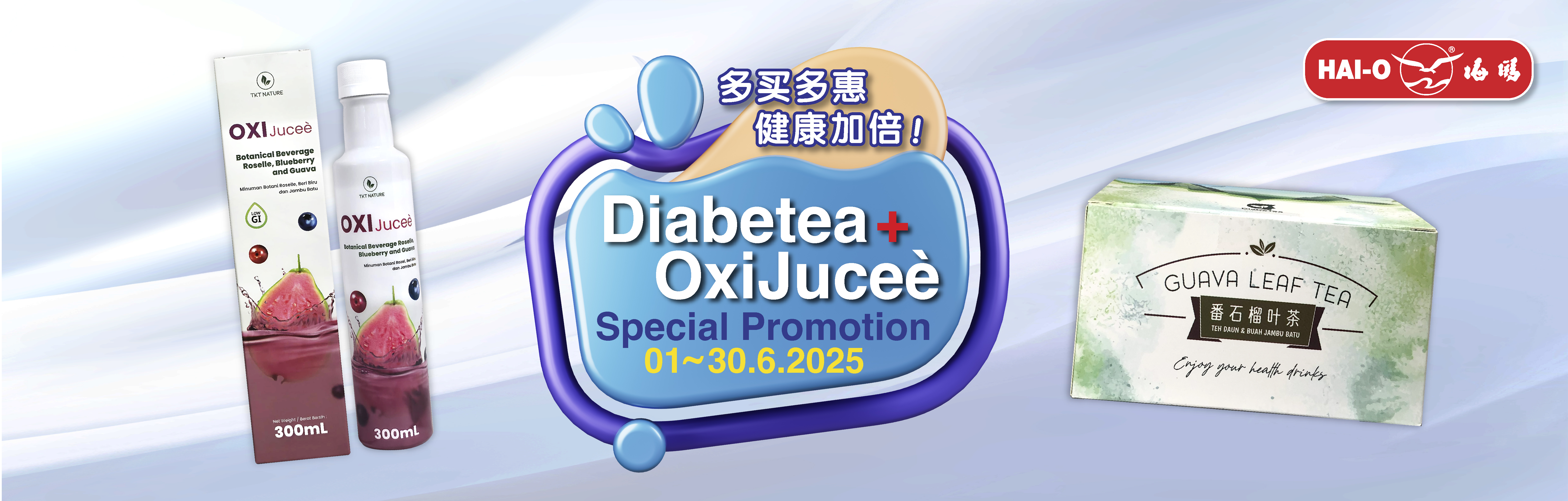 June2025 - Diabetea + OxiJucee