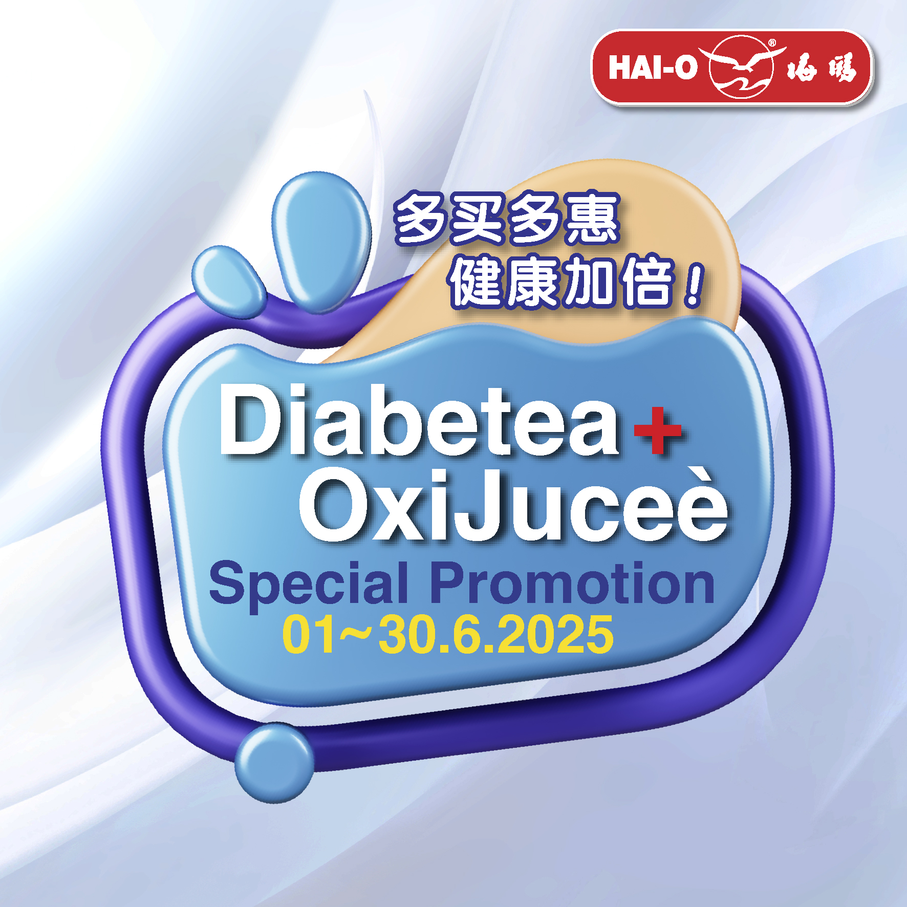 June2025 - Diabetea + OxiJucee