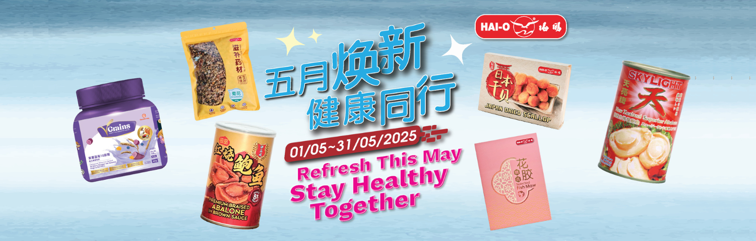 Refresh this May Stay Healthy Together@ May 2025