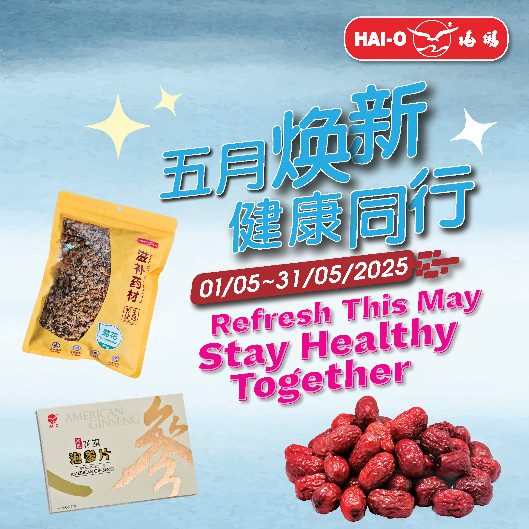 Refresh this May Stay Healthy Together@ May 2025