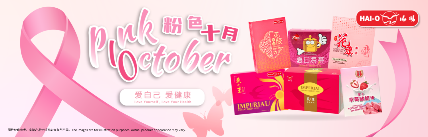 Pink October